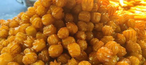 عکس زولبیا سرای جهان پناه