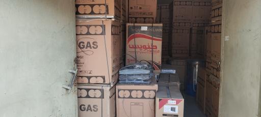 عکس پخش لوازم خانگی فرهاد مرادی