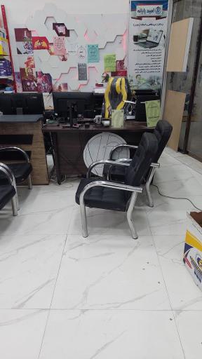 عکس خدمات کامپیوتری امید رایانه 