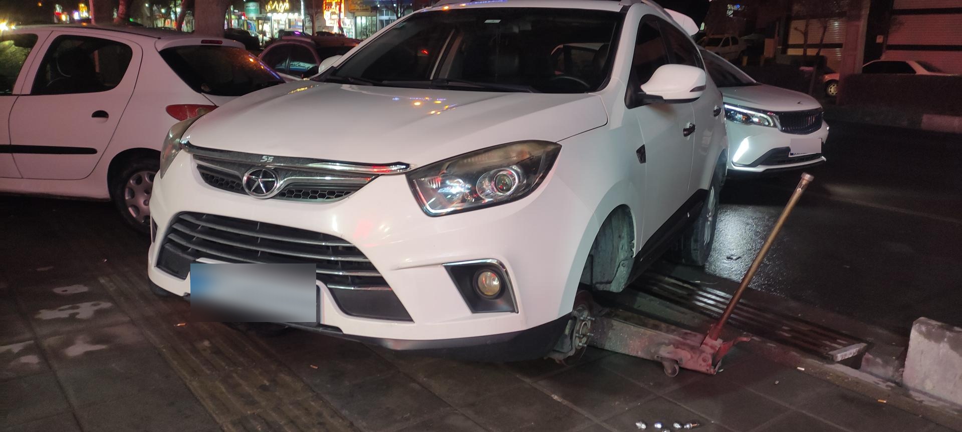 عکس لاستیک کبیری