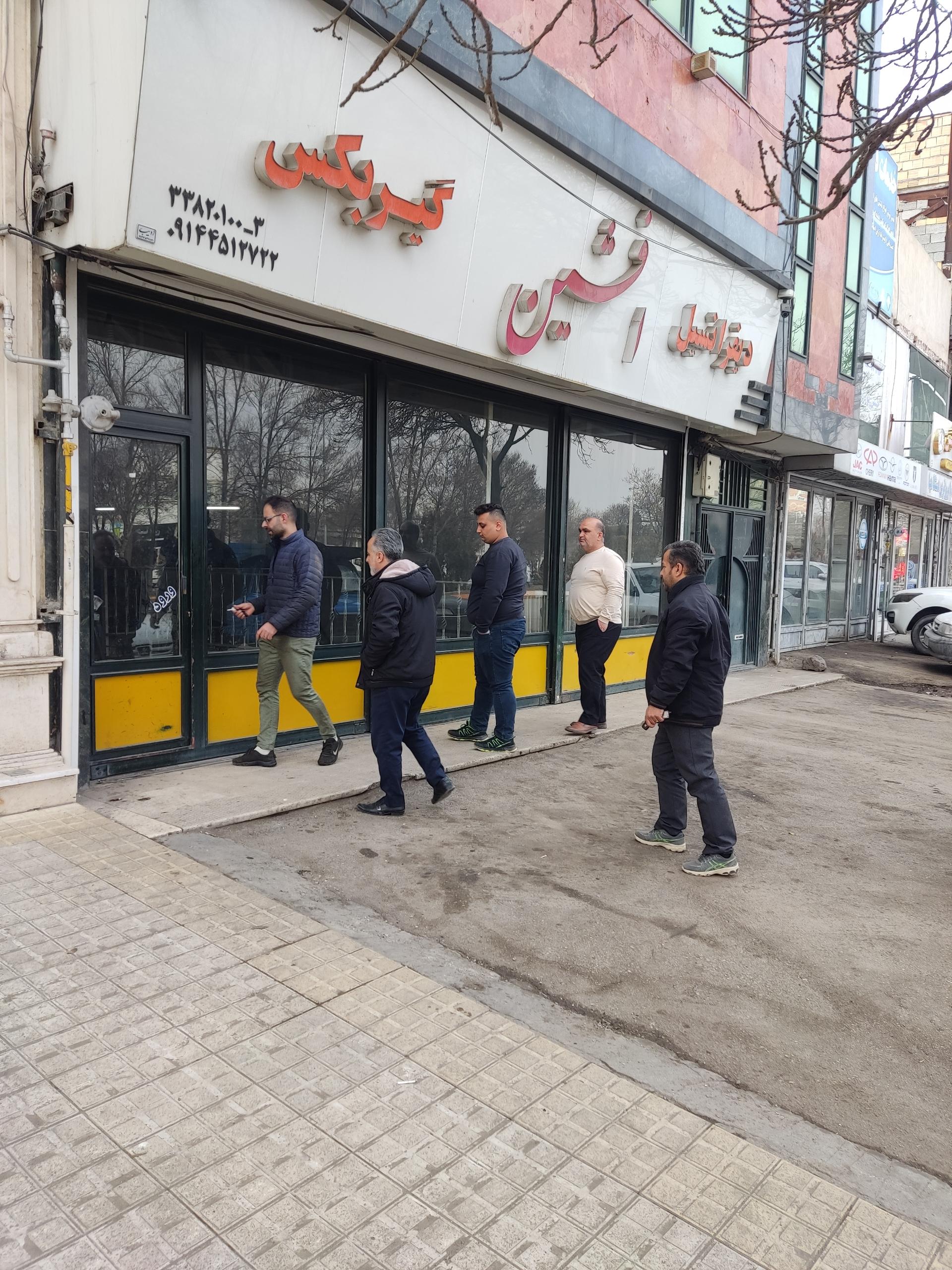 عکس تعمیرگاه گیربکس و دیفرانسیل افشین