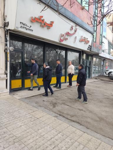 عکس تعمیرگاه گیربکس و دیفرانسیل افشین