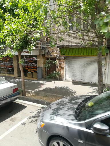 فروشگاه پارکت اوهانیان