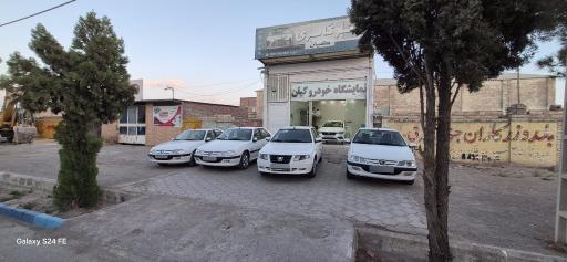 عکس نمایشگاه اتومبیل کیان