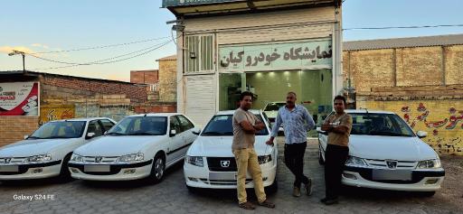 عکس نمایشگاه اتومبیل کیان