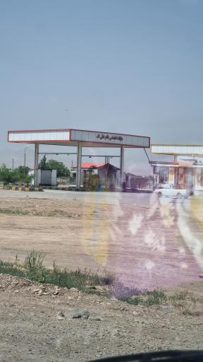 عکس پمپ بنزین طاهرخانی