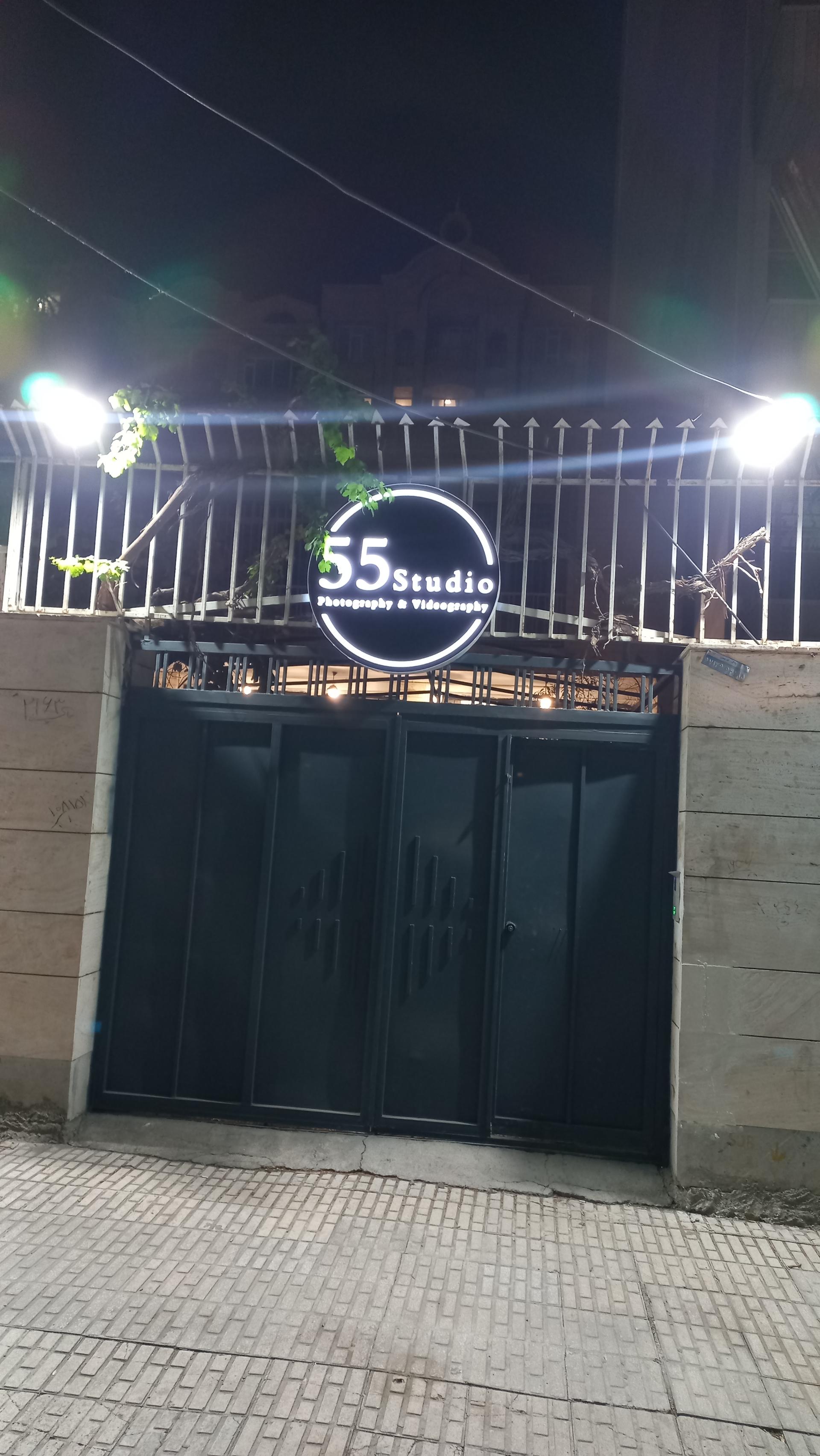 عکس آتلیه 55