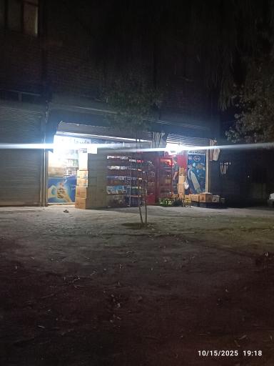 عکس سوپر مارکت محسن