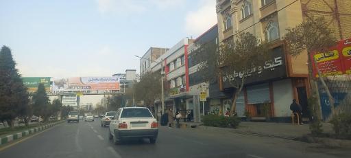 عکس کیک و شیرینی داریوش