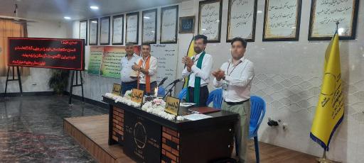 عکس کنگره ۶۰ نمایندگی حر