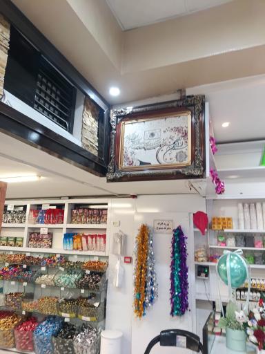 عکس کیک و شیرینی داریوش