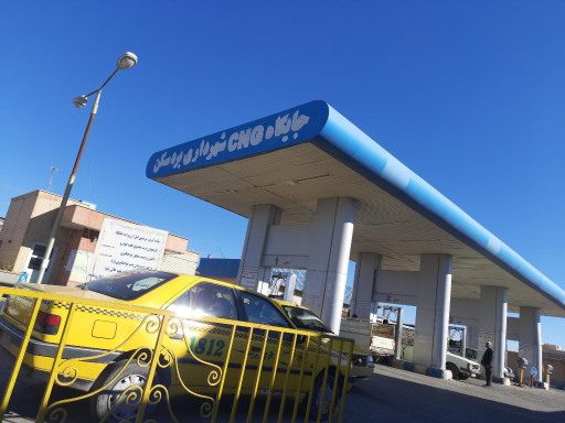 عکس جایگاه CNG شهرداری بردسکن