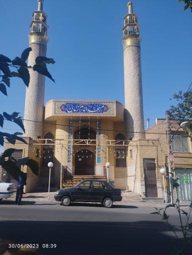 عکس مسجد امام زمان