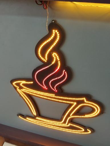 عکس قهوه نگین 