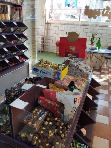 عکس قهوه نگین 