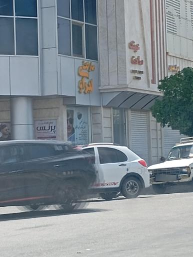 عکس سوپرمارکت لیراوی