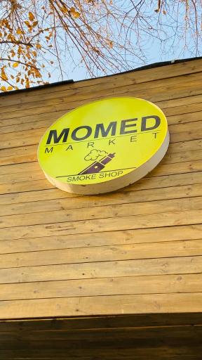 عکس محمد مارکت 