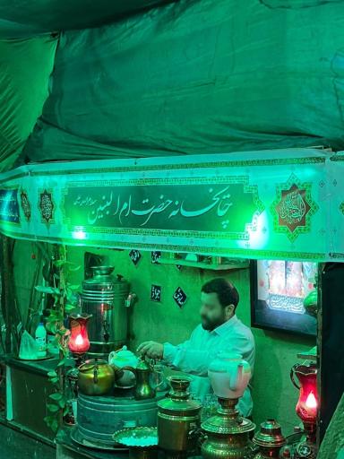 عکس حسینیه حضرت ام البنین سلام‌الله‌علیها
