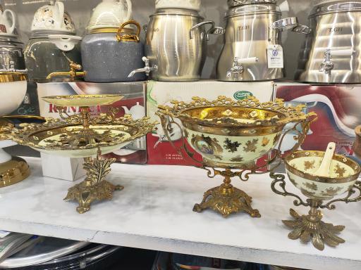 عکس لوازم خانگی عزیزی