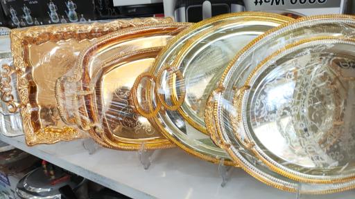 لوازم خانگی عزیزی