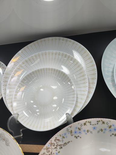 لوازم خانگی عزیزی