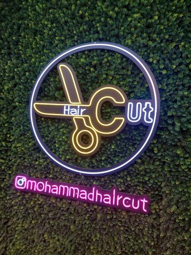 عکس آرایشگاه هیرکات 