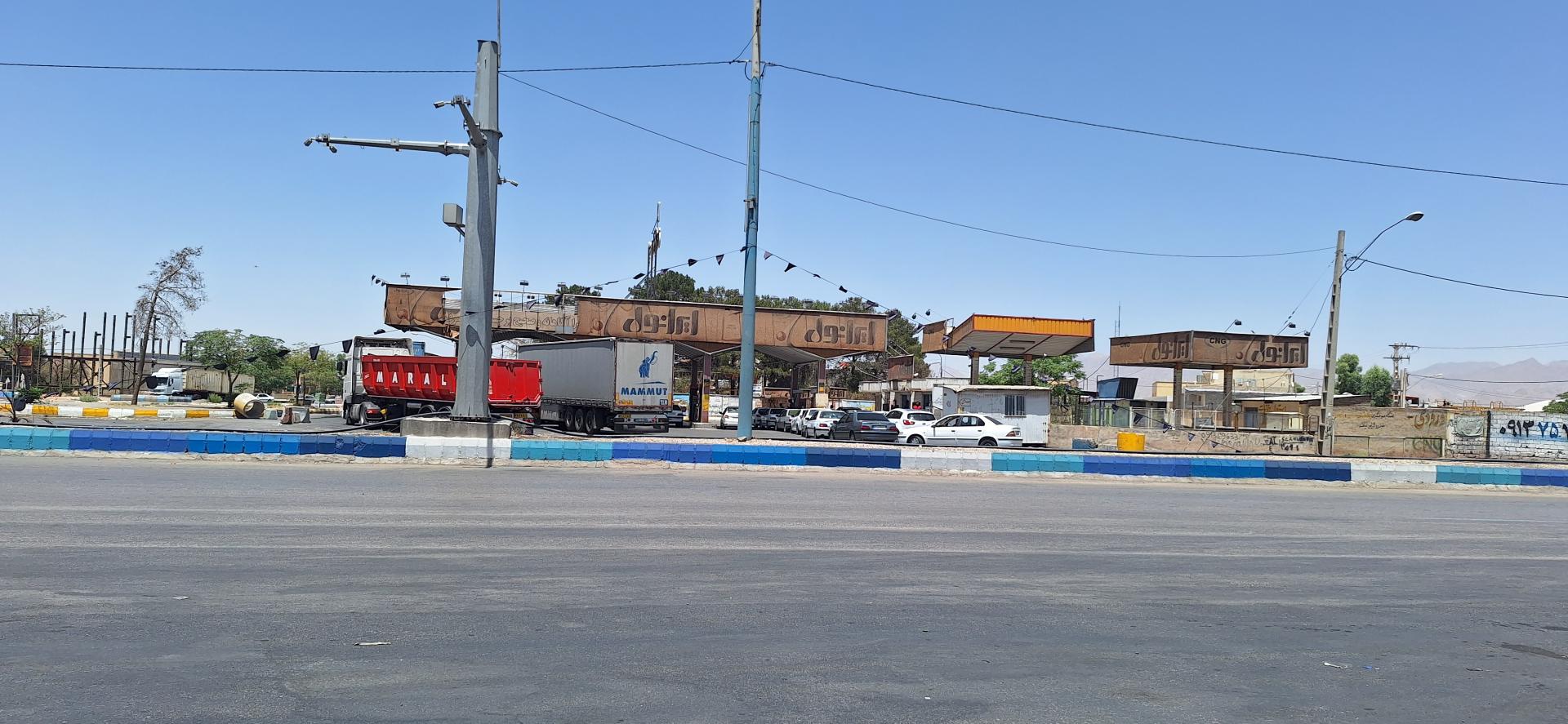 عکس پمپ بنزین باغین برادران شجاعی