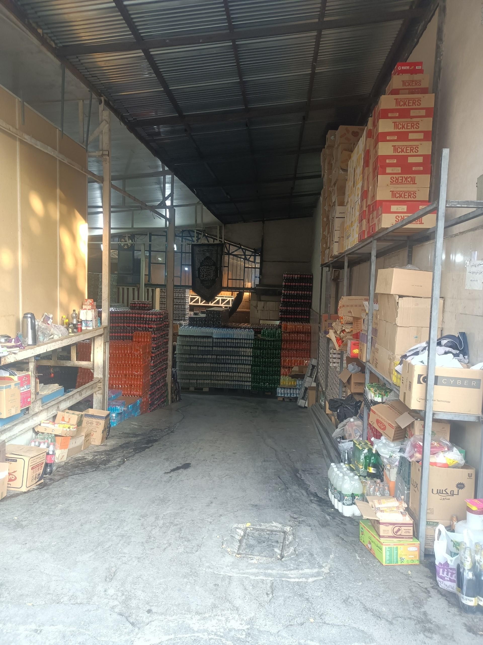 عکس پخش مواد غذایی احسان