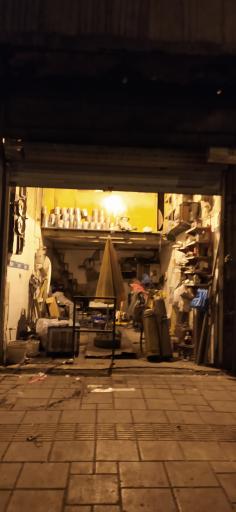 عکس پی دی آر بیژن حدادی