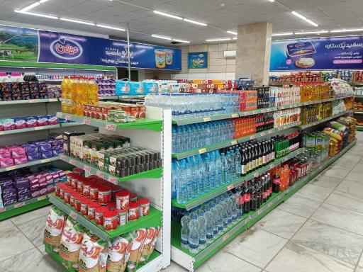 عکس فروشگاه‌ زنجیره‌ای دیلی مارکت