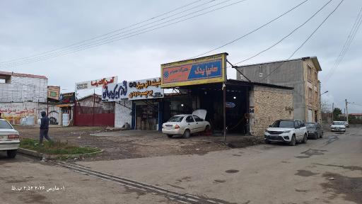 عکس سایپا یدک تعمیرگاه معصومی