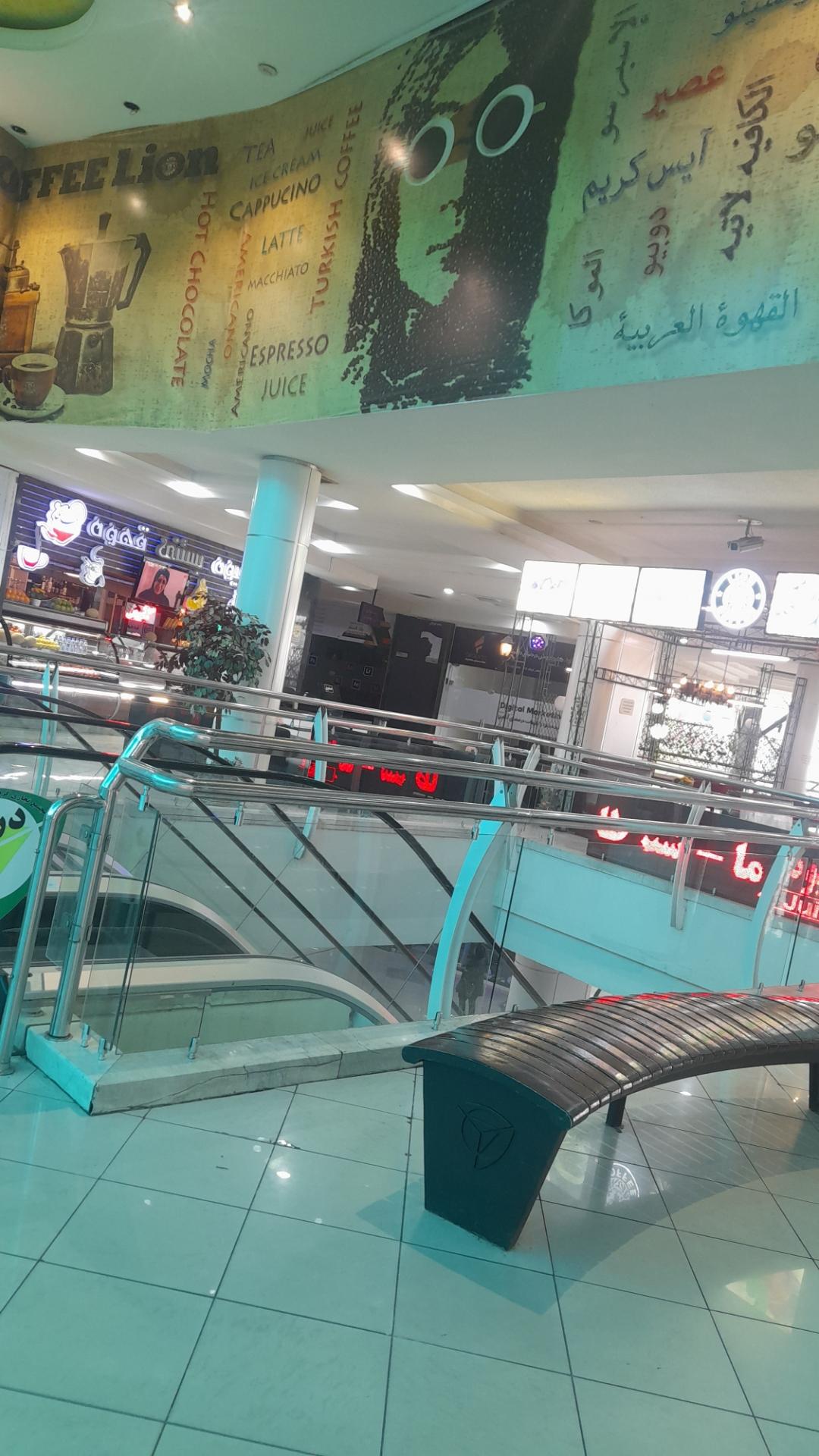 عکس کافی شاپ گل یخ