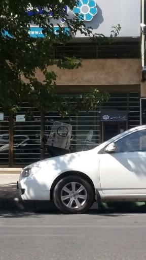 عکس بانک توسعه و تعاون 