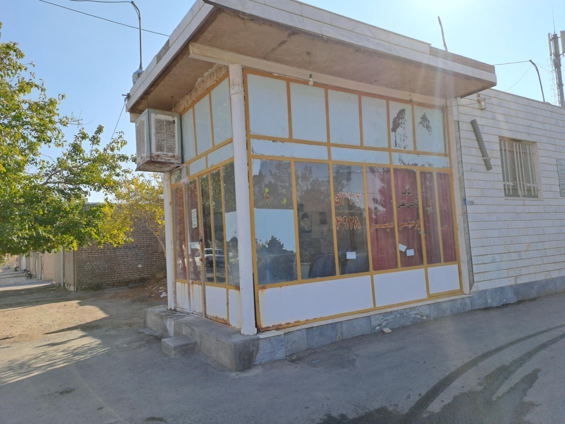 عکس شرکت تاکسی تلفنی پرستو سیر