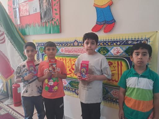 عکس دبستان پسرانه حضرت امام هادی
