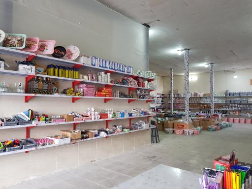 عکس پلاسکو بهار