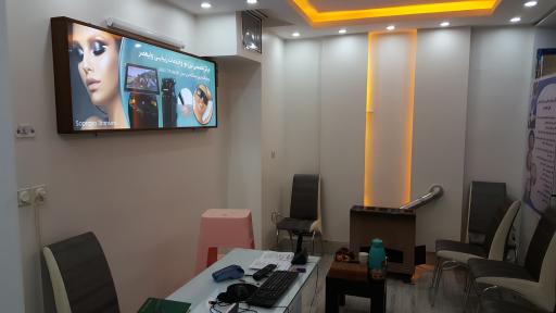 عکس مرکز لیزر و زیبایی دکتر حسین پور
