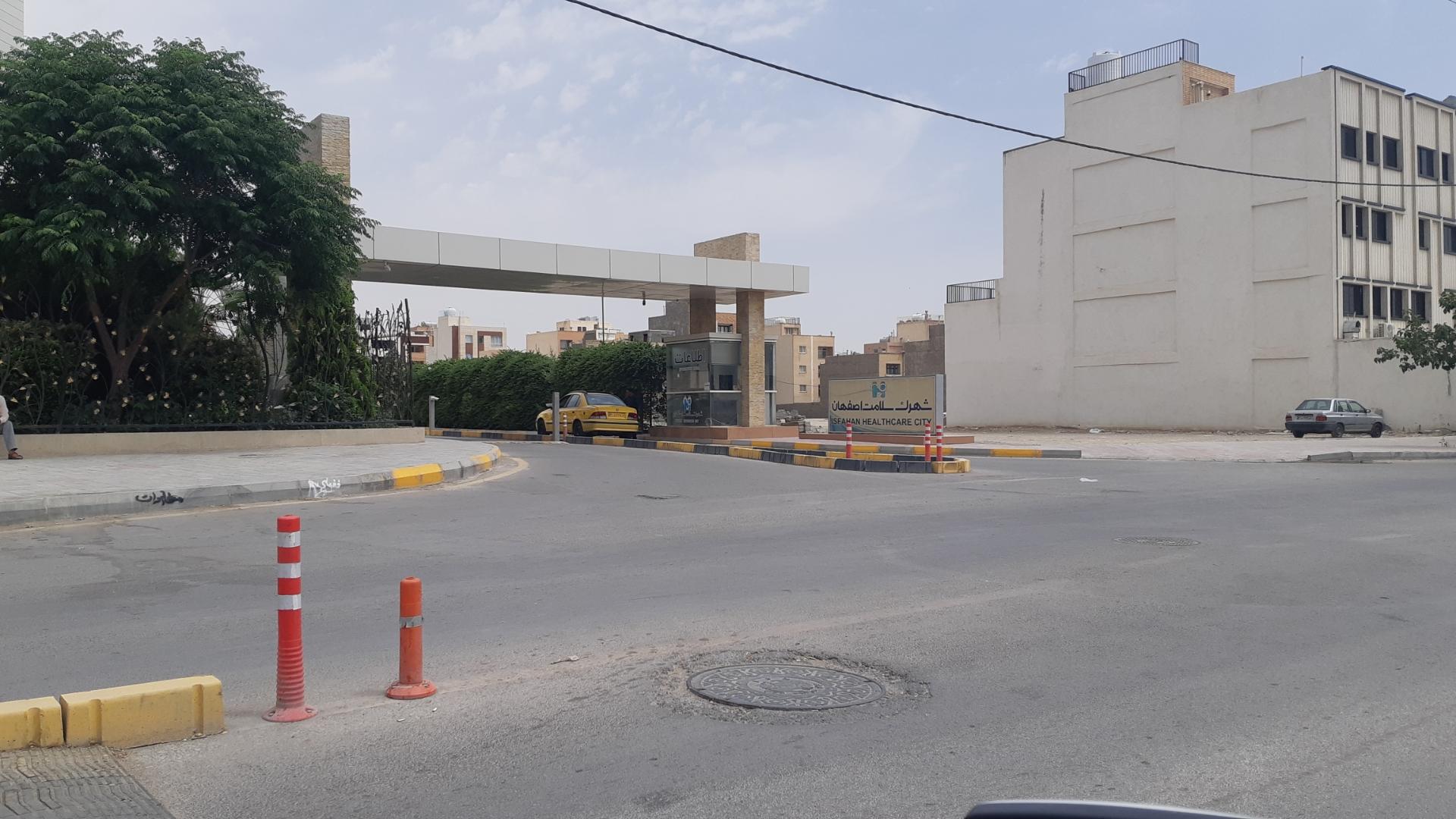 عکس ورودی شهرک سلامت اصفهان