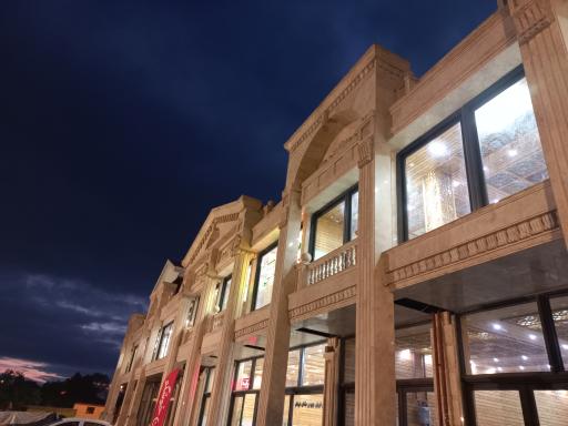 عکس چوب خوشگو