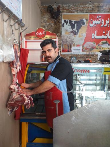 عکس قصابی و پروتئینی بنه مال