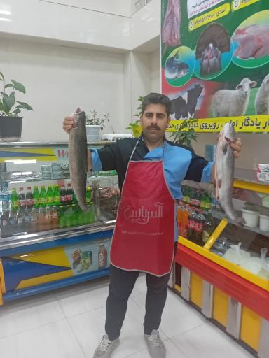 عکس قصابی و پروتئینی بنه مال