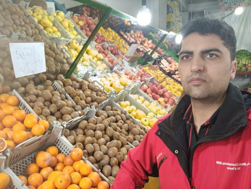 عکس میوه فروشی افخمی