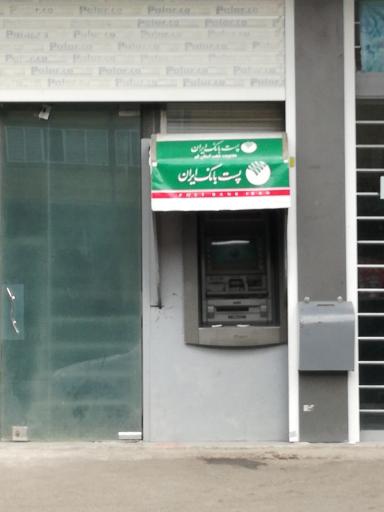 عکس خودپرداز پست بانک ایران