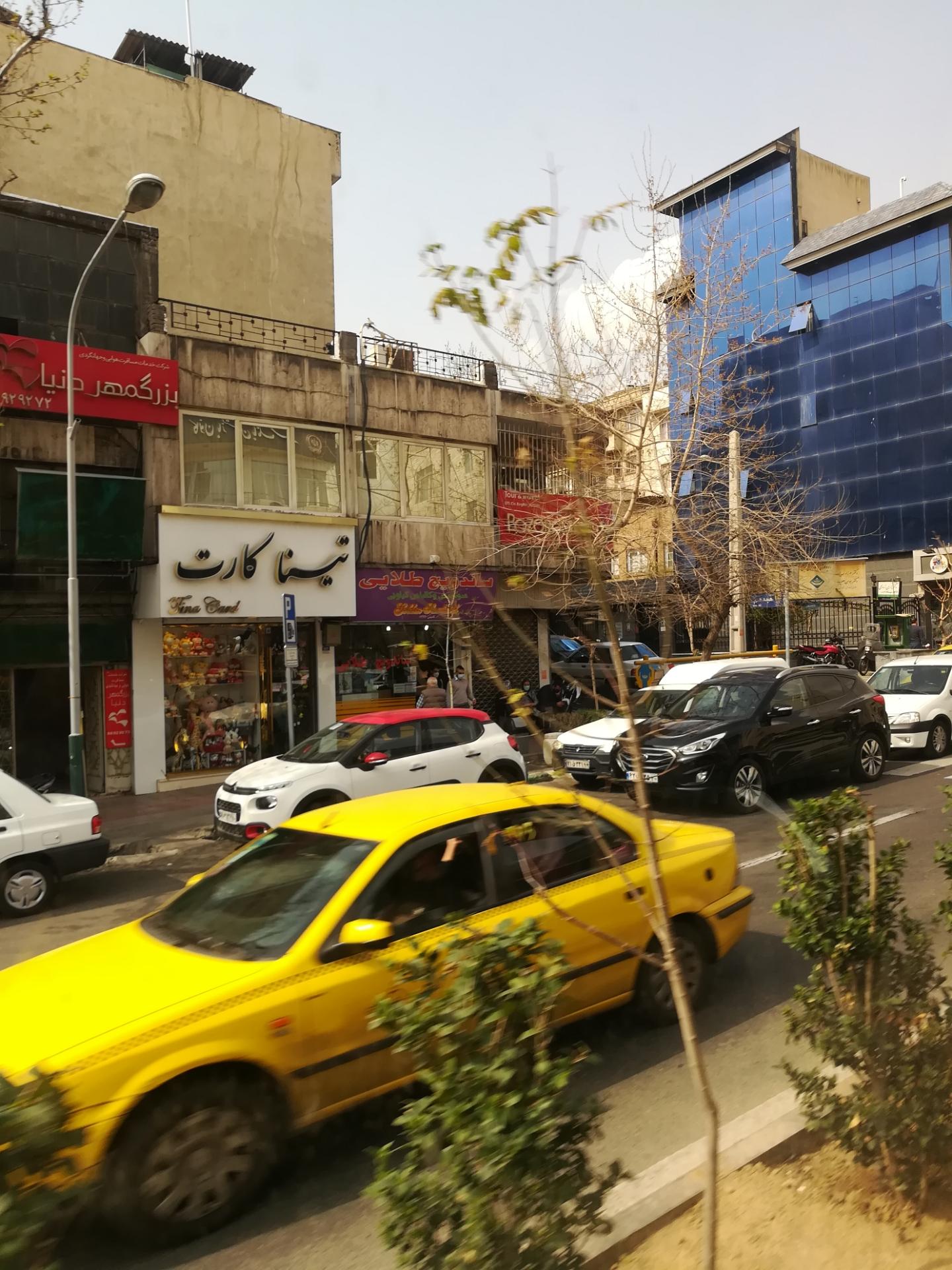 عکس فروشگاه تینا کارت