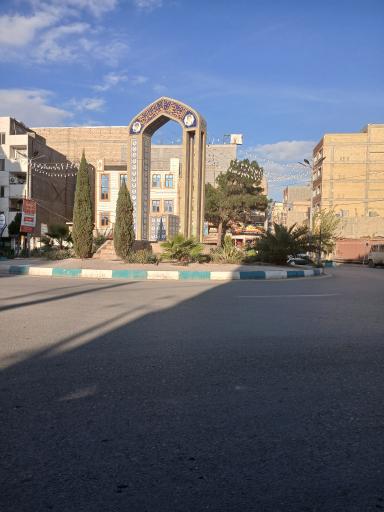 عکس میدان شهدا