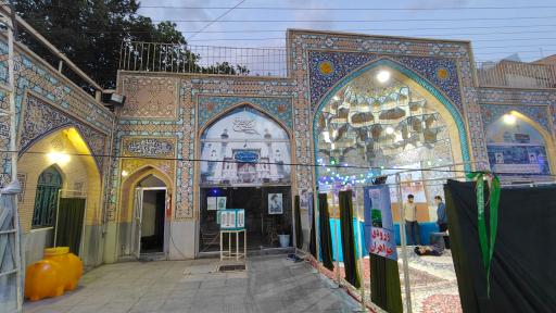 عکس مسجد اعظم روح الله