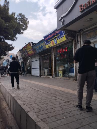 عکس لوازم یدکی و تعمیرگاه سرفراز