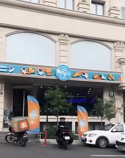 عکس زینوزیگ 