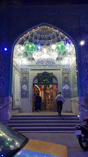 عکس مسجد اعظم روح الله