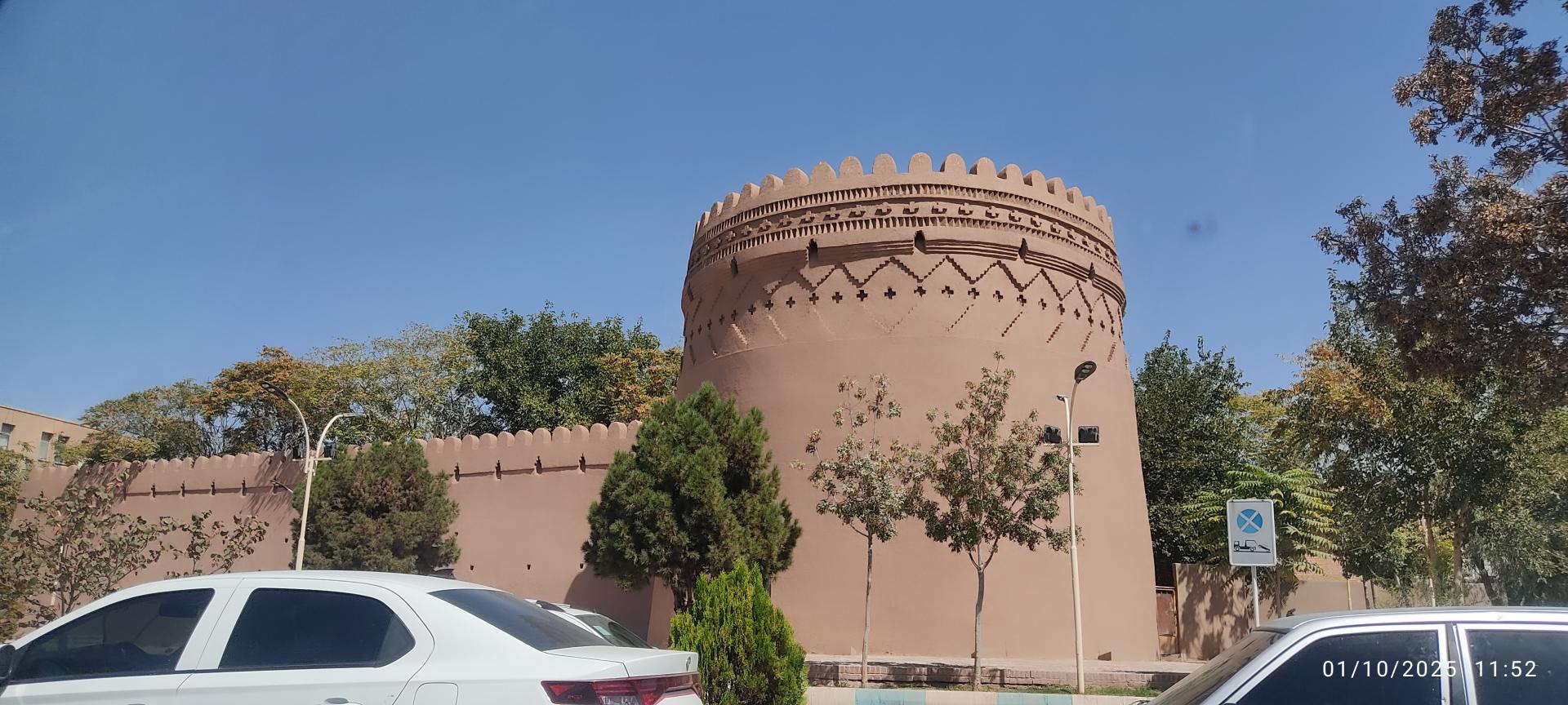 عکس حصار قدیمی شهر کرمان